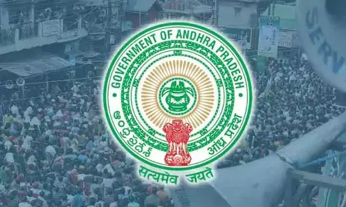ప్రభుత్వం కీలక నిర్ణయం.. 19 నుంచి పీ4 అమలు