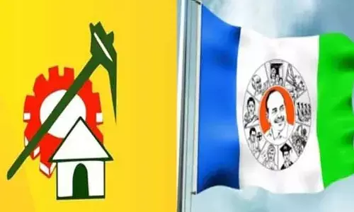 Ap News: కొండపి పంచాయతీ ఎన్నిక ఏకగ్రీవం