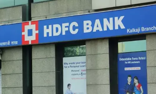 HDFC Bank: ఆన్‌లైన్ మోసాలపై హెచ్‌డీఎఫ్‌సీ బ్యాంక్ కీలక హెచ్చరిక