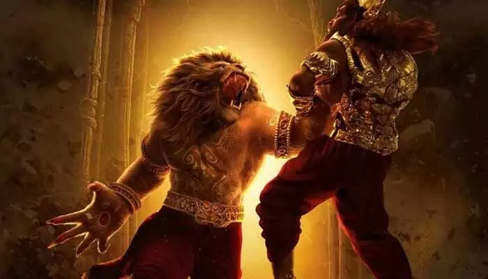 ఓటీటీలోకి ‘మహావతార్ నరసింహ’.. క్లారిటీ ఇస్తూ మూవీ టీమ్ ఇంట్రెస్టింగ్ ట్వీట్ ఓటీటీలోకి ‘మహావతార్ నరసింహ’.. క్లారిటీ ఇస్తూ మూవీ టీమ్ ఇంట్రెస్టింగ్ ట్వీట్