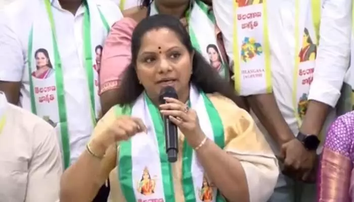 Kavitha: ఆ విషయంలో బండి సంజయ్ మాట్లాడకపోతే విచిత్రం.. కవిత కౌంటర్ Kavitha: ఆ విషయంలో బండి సంజయ్ మాట్లాడకపోతే విచిత్రం.. కవిత కౌంటర్