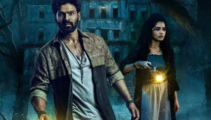 హారర్ థ్రిల్లర్ ‘కిష్కిందపురి’ ఫస్ట్ సింగిల్ అప్డేట్ ఇచ్చిన అనుపమ.. భయబ్రాంతులకు గురి చేస్తున్న వీడియో హారర్ థ్రిల్లర్ ‘కిష్కిందపురి’ ఫస్ట్ సింగిల్ అప్డేట్ ఇచ్చిన అనుపమ.. భయబ్రాంతులకు గురి చేస్తున్న వీడియో