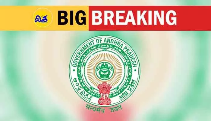 రాష్ట్రంలోని మహిళలకు తీపికబురు.. ఏపీ కేబినెట్ కీలక నిర్ణయం రాష్ట్రంలోని మహిళలకు తీపికబురు.. ఏపీ కేబినెట్ కీలక నిర్ణయం