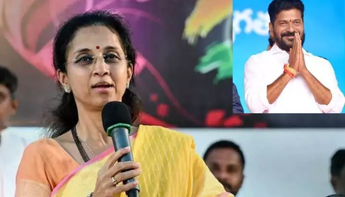 రేవంత్ పేరు చరిత్రలో నిలిచి పోతుంది : NCP నేత సుప్రియా సూలె రేవంత్ పేరు చరిత్రలో నిలిచి పోతుంది : NCP నేత సుప్రియా సూలె