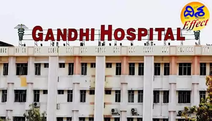 ‘దిశ’ఎఫెక్ట్..’శవాల దగ్గర లంచాల లడాయి’ కథనానికి స్పందన ‘దిశ’ఎఫెక్ట్..’శవాల దగ్గర లంచాల లడాయి’ కథనానికి స్పందన