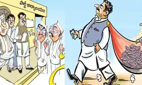‘లోకల్’ ఫైట్‌లకు పార్టీలు సన్నద్ధం.. క్యాష్ పార్టీ క్యాండిడేట్ల కోసం వేట షురూ