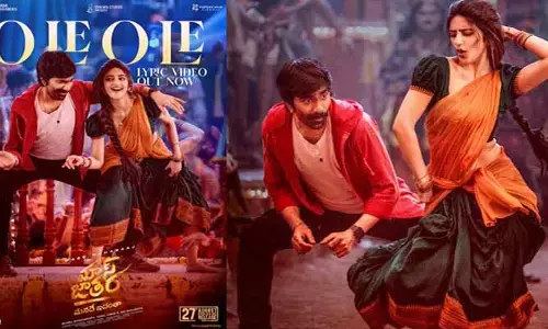రవితేజ ‘మాస్ జాతర’ మూవీలోని పాటలో బూతులు.. పొట్టు పొట్టుగా తిడుతున్న నెటిజన్లు