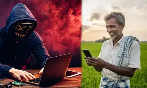 రైతులు.. జర భద్రం.. ఆ పథకం పేరుతో మీ అకౌంట్ ఖాళీ