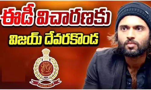 బెట్టింగ్ యాప్స్ కేసు.. ఈడీ విచారణకు హాజరైన హీరో విజయ్ దేవరకొండ