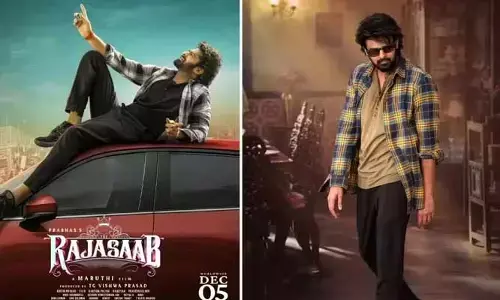‘ది రాజాసాబ్’ విడుదలపై నిర్మాత షాకింగ్ కామెంట్స్.. వాయిదా పడటంపై క్లారిటీ