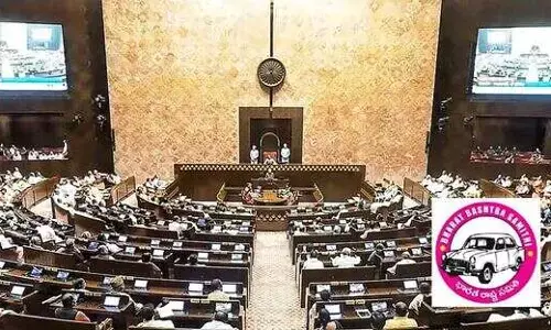 రాజ్యసభలో బనకచర్లపై బీఆర్ఎస్ వాయిదా తీర్మానం