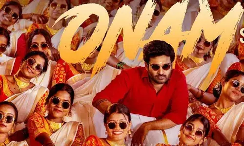 ఉత్సాహభరితమైన వేడుకతో సెలబ్రేషన్స్ స్టార్ట్.. ‘కె-ర్యాంప్’ అప్డేట్ ఇచ్చిన మూవీ మేకర్స్