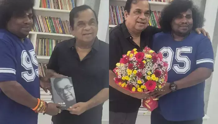 Yogi Babu : బ్రహ్మానందం ఇంట్లో యోగిబాబు