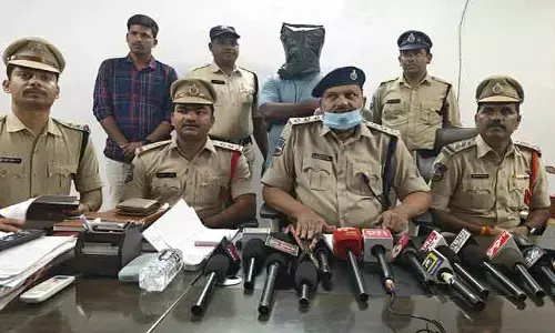 ఆరోగ్యశ్రీ పేరుతో ఆన్‌లైన్ మోసాలు..అంతర్రాష్ట్ర సైబర్ నేరస్తుడి అరెస్ట్