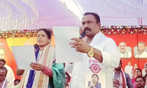 పవన్ కల్యాణ్ ఆశయాలు నెరవేర్చాలి: ఎమ్మెల్యే గిడ్డి సత్యనారాయణ