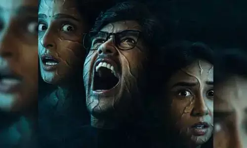 అమెజాన్ ప్రైమ్‌లోకి మరో హారర్ థ్రిల్లర్ సిరీస్.. ఫస్ట్‌లుక్‌తోనే వెన్నులో వణుకు