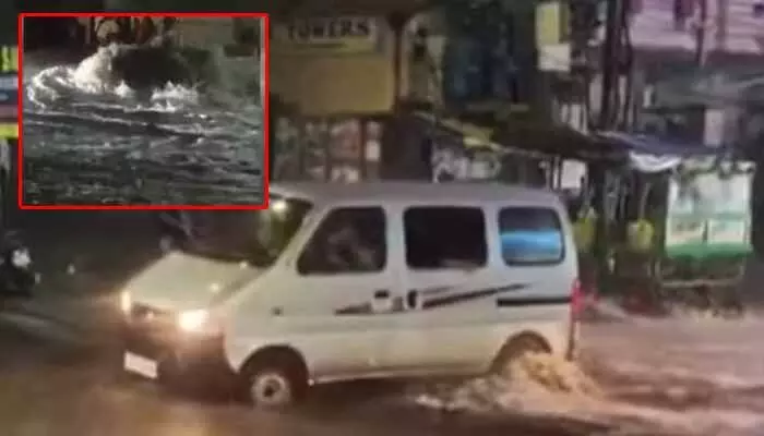 హైదరాబాద్ ప్రజలకు అలర్ట్.. కొన్నిగంటల్లో వరద హైదరాబాద్ ప్రజలకు అలర్ట్.. కొన్నిగంటల్లో వరద