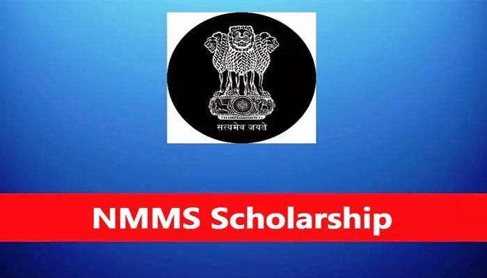 NMMS ఆన్లైన్ ప్రక్రియను సులభతరం చేయండి! NMMS ఆన్లైన్ ప్రక్రియను సులభతరం చేయండి!
