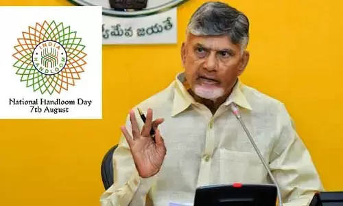 నేడు జాతీయ చేనేత దినోత్సవం.. మంగళగిరికి సీఎం చంద్రబాబు