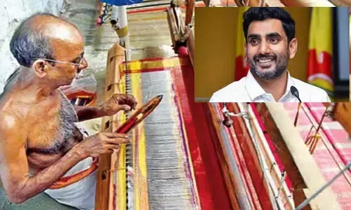 భారతీయ సాంస్కృతిక వారసత్వానికి ప్రతీక చేనేత: మంత్రి నారా లోకేష్