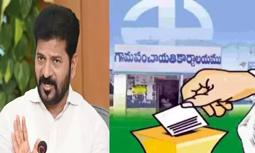 ఢిల్లీలోనే సీఎం రేవంత్ రెడ్డి మకాం.. స్థానిక ఎన్నికలపై  రేవంత్ నయా ప్లాన్?