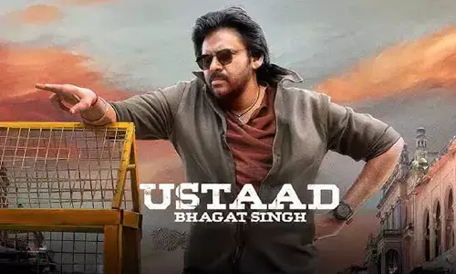 సంక్రాంతి బరిలో ‘ఉస్తాద్ భగత్ సింగ్’ సినిమా.. క్లారిటీ ఇచ్చిన మూవీ మేకర్స్ (వీడియో)