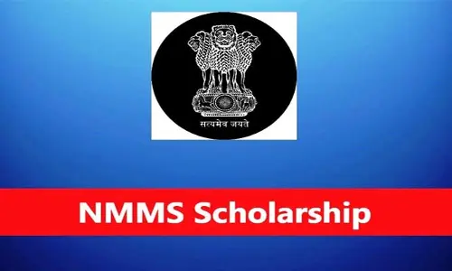 NMMS ఆన్‌లైన్ ప్రక్రియను సులభతరం చేయండి!