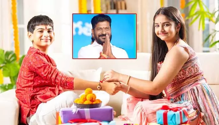 రాఖీపండుగ శుభాకాంక్షలు తెలిపిన CM రేవంత్.. మహిళలకు కీలక భరోసా రాఖీపండుగ శుభాకాంక్షలు తెలిపిన CM రేవంత్.. మహిళలకు కీలక భరోసా