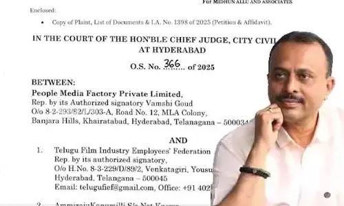 సినీ కార్మికుల సమ్మెలో కీలక పరిణామం.. ఫిలిం ఫెడరేషన్ లీడర్స్‌కు లీగల్ నోటీసులు