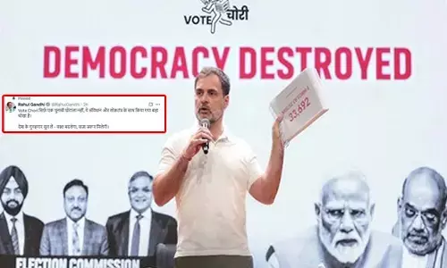 Rahul Gandhi: రాజకీయ కుటుంబంలో పుట్టాను.. ఓట్ల చోరీపై  మరోసారి రాహుల్ గాంధీ హాట్ కామెంట్స్
