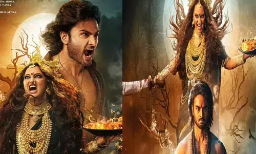 ‘జటాధర’ టీజర్ రిలీజ్.. పవర్ ఫుల్ లుక్‌లో కనిపించి భయబ్రాంతులకు గురి చేస్తున్న స్టార్ బ్యూటీ (వీడియో)