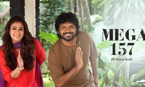 ఆ స్పెషల్ డే నాడు ‘మెగా-157’ నుంచి బిగ్ సర్‌ప్రైజ్ రాబోతుంది.. మూవీ మేకర్స్ ఆసక్తికర పోస్ట్