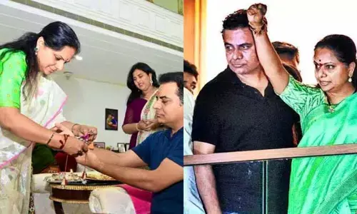 కేటీఆర్‌కు కవిత రాఖీ కడతారా?