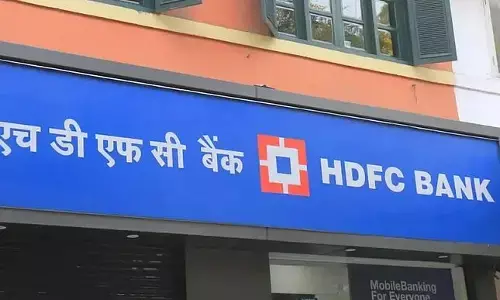 HDFC Bank: తగ్గనున్న హెచ్‌డీఎఫ్‌సీ బ్యాంకు ఈఎంఐలు