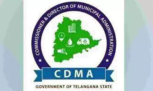 పైసలిస్తలేరు పనిచేస్తలేం..కొత్త టెండర్ కోసం ప్రభుత్వానికి సీడీఎంఏ లేఖ