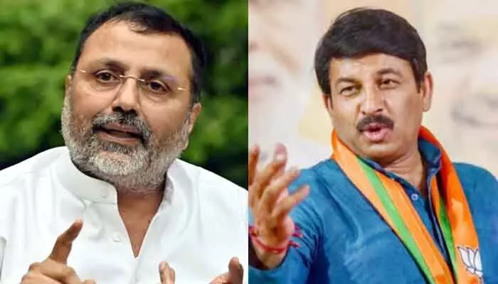 ఆ ఇద్దరు బీజేపీ ఎంపీలకు ఝలక్.. ఎఫ్ఐఆర్ నమోదు చేసిన పోలీసులు ఆ ఇద్దరు బీజేపీ ఎంపీలకు ఝలక్.. ఎఫ్ఐఆర్ నమోదు చేసిన పోలీసులు