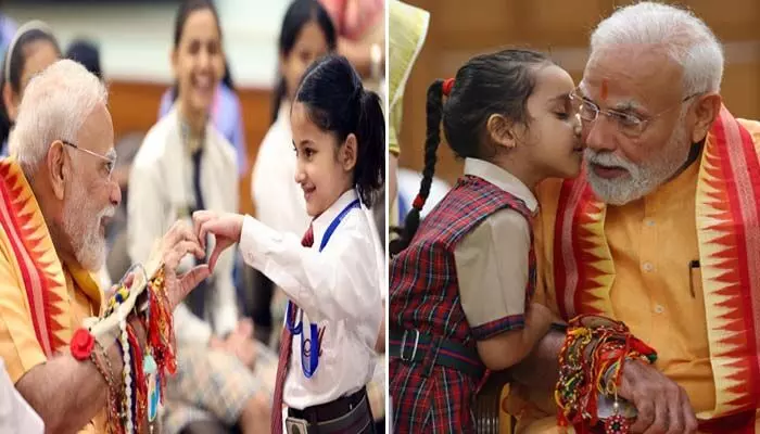 Raksha Bandhan: చిన్నారులతో ప్రధాని మోడీ రక్షాబంధన్ వేడుకలు.. ఫోటోలు వైరల్ Raksha Bandhan: చిన్నారులతో ప్రధాని మోడీ రక్షాబంధన్ వేడుకలు.. ఫోటోలు వైరల్