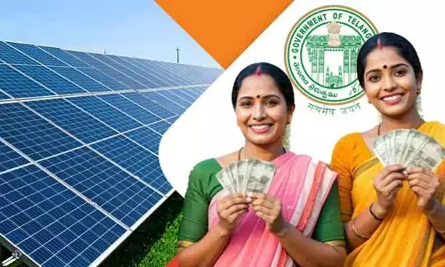 పండగ వేళ మహిళలకు సర్కార్ గుడ్ న్యూస్.. ఉచితంగా నాలుగు ఎకరాల భూమి