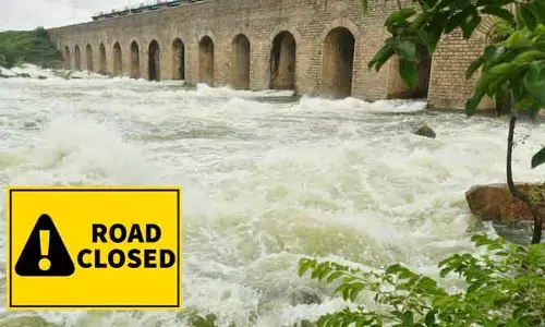 వాహనదారులకు బిగ్ అలర్ట్.. హిమాయత్‌ సాగర్‌ ORR సర్వీస్‌ రోడ్డు మూసివేత
