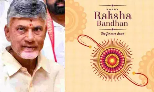 తెలుగింటి ఆడపడుచులు, అక్కాచెల్లెళ్లకు రాఖీ శుభాకాంక్షలు : సీఎం చంద్రబాబు