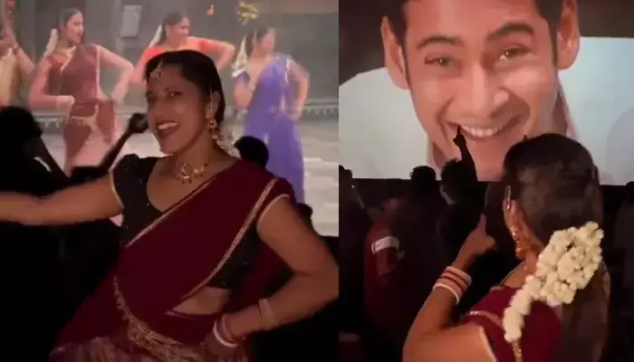 Athadu Re-Release: త్రిష రేంజ్ లో స్టెప్పులు ఇరగదీసిన లేడీ.. థియేటర్ లో రచ్చ రచ్చే