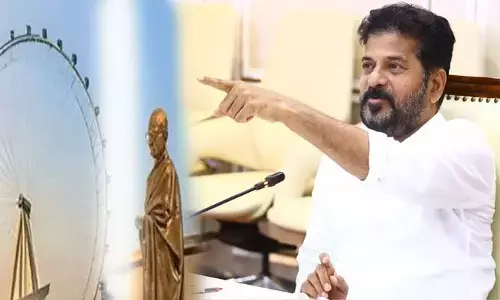 CM Revanth Reddy: గేట్ వే అఫ్ హైదరాబాద్ గా ఆ ప్రాంతం.. అధికారులకు రేవంత్ రెడ్డి ఆదేశాలు