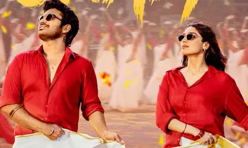 మాస్ మెలోడీతో సెలబ్రేషన్స్ స్టార్ట్.. ‘కె-ర్యాంప్’ నుంచి అదిరిపోయే సాంగ్ విడుదల