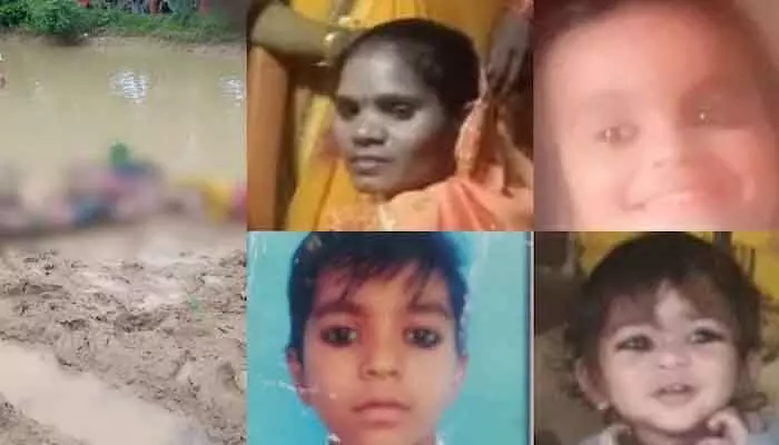 భర్తతో గొడవ.. ముగ్గురు పిల్లలతో తల్లి ఘాతుకం భర్తతో గొడవ.. ముగ్గురు పిల్లలతో తల్లి ఘాతుకం