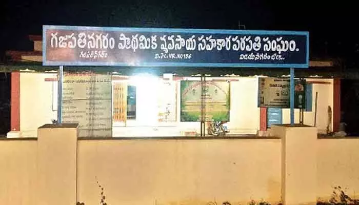 ప్రభుత్వం మరో నిర్ణయం.. 847 పీఐసీ కమిటీల నియామకం ప్రభుత్వం మరో నిర్ణయం.. 847 పీఐసీ కమిటీల నియామకం