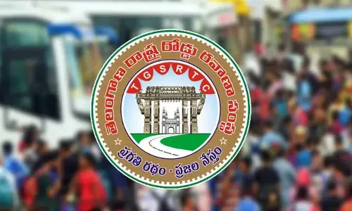 ప్రయాణికులకు TGSRTC బ్యాడ్ న్యూస్.. సంక్రాంతికి భారీగా పెరగనున్న టికెట్ ధరలు
