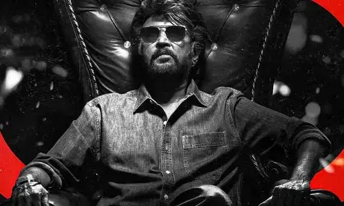 అక్కడ ‘కూలీ’ క్రేజ్ మామూలుగా లేదుగా.. సెలవు ప్రకటించిన సాఫ్ట్‌వేర్ కంపెనీ
