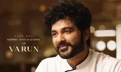 ‘తెలుసు కదా’ మూవీ నుంచి వరుణ్ పోస్టర్ రిలీజ్.. వెయిటర్‌ లుక్‌లో అదిరిపోయాడంతే..