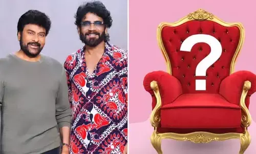 తెలంగాణ హోంమంత్రిగా చిరంజీవి లేదా నాగార్జున.. పేర్లు పరిశీలిస్తున్న కాంగ్రెస్ అధిష్టానం?