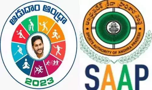 ఆటలో.. అవినీతి! చిక్కుల్లో మాజీ మహిళా మంత్రి?